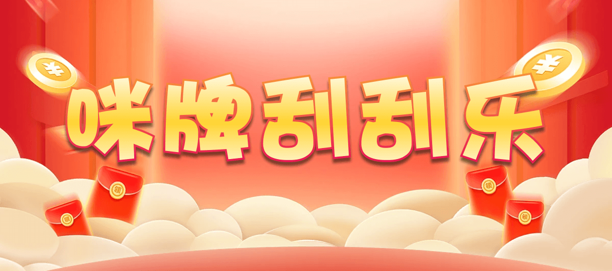 加拿大2.8,预测,在线,加拿大2.8走势咪牌预测,加拿大2.8结果分析,加拿大2.8在线预测,加拿大2.8在线,组合